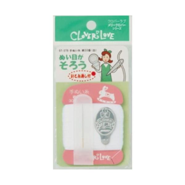 �N���[�o�[ MC ��ʂ��� ��30�� 67579 ��