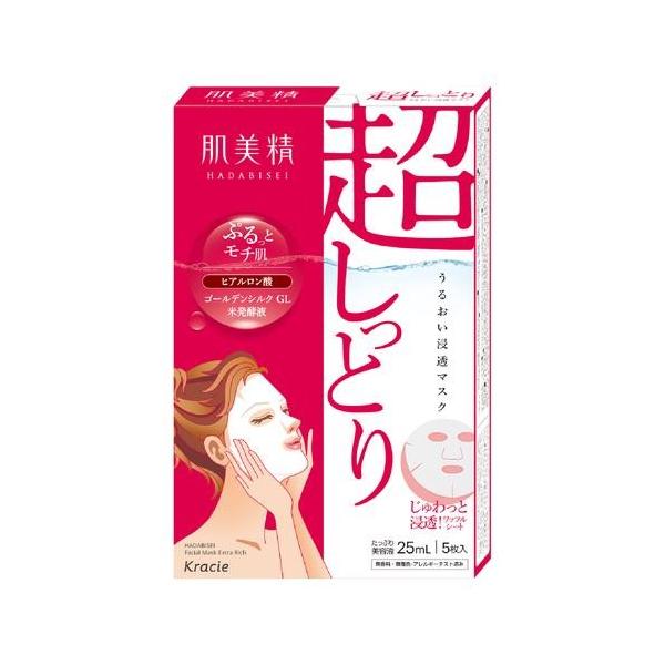 NVG  邨Z}XN Ƃ^Cv 5