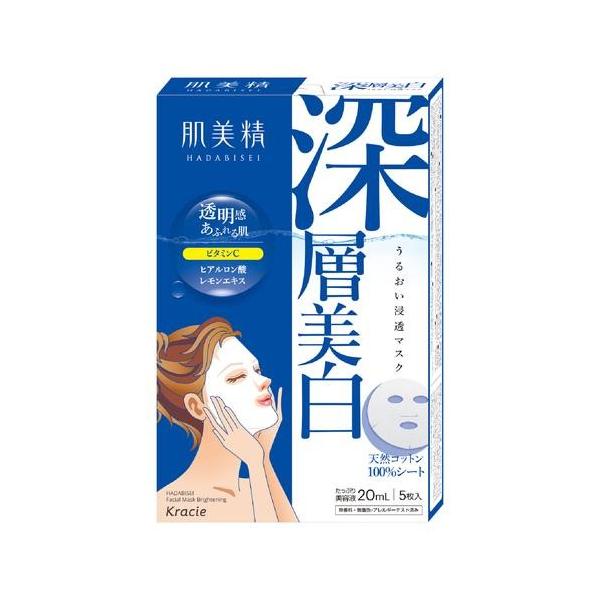 NVG  邨Z}XN [w^Cv 5