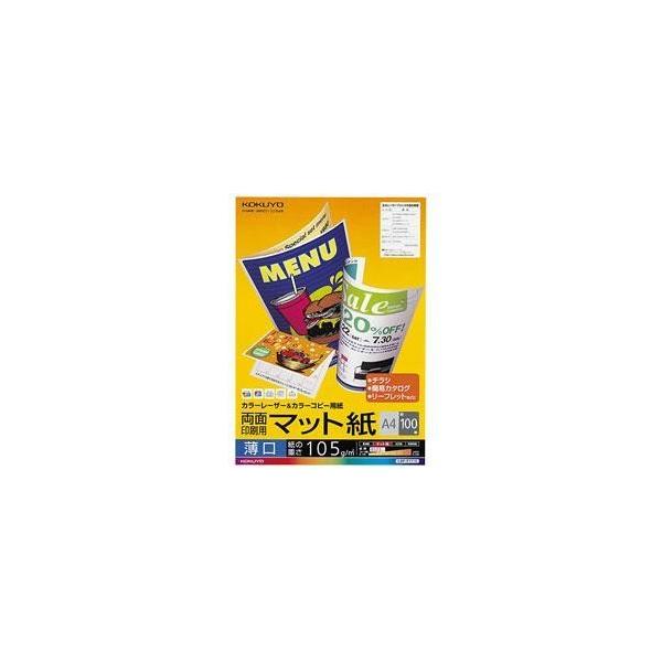 RN(KOKUYO) LBP-F1110 LBPp}bg A4 100