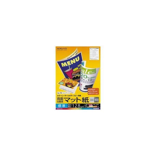 RN(KOKUYO) LBP-F1210 LBPp}bg A4 100