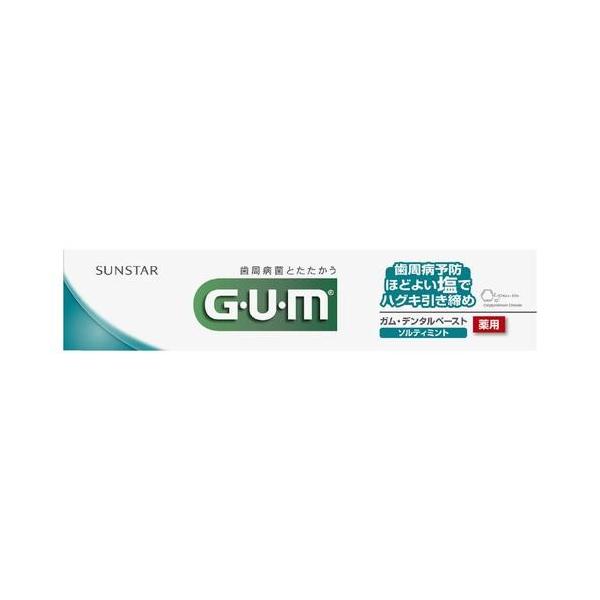 TX^[(sunstar) GUM K p f^y[Xg \eB~g 150g
