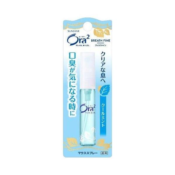 サンスター(sunstar) オーラ2 ブレスファインマウススプレー クールミント 6ml
