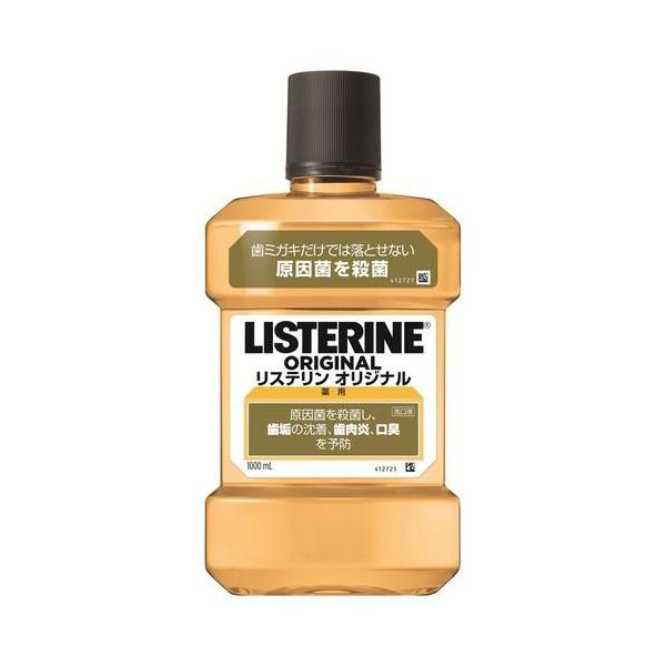 リステリン マウスウォッシュ オリジナル1000mlの人気商品・通販・価格比較 - 価格.com リステリン マウスウォッシュ オリジナル1000mlの人気商品・通販・価格比較 - 価格.com