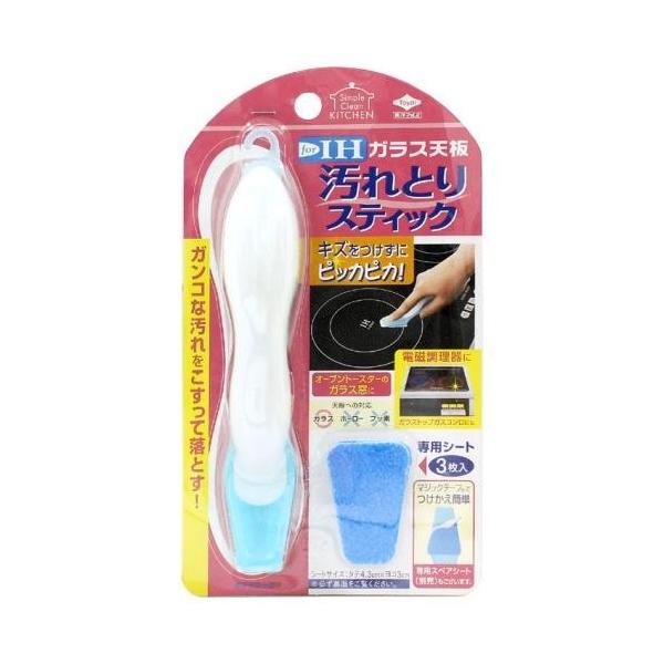 ���m�A���~�G�R�[ �K���X�V����Ƃ�X�e�B�b�N