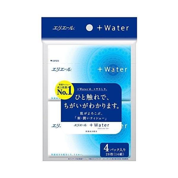 剤 GG[ vXWater |Pbg 4pbN