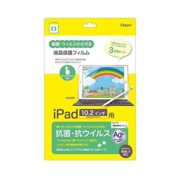 iJoV TBF-IP20FLKAV-G iPad10.2C`p RہERECXtB