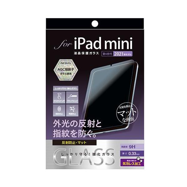 �i�J�o���V TBF-IPM21GG iPad mini ��6����p �t���ی�K���X ���˖h�~ �}�b�g