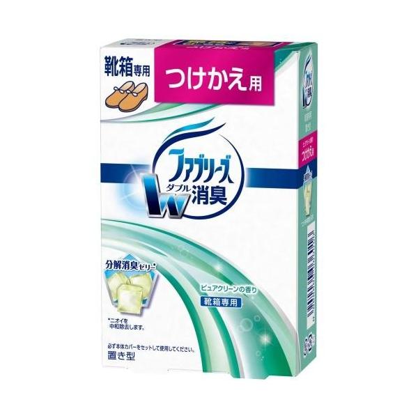 PG t@u[Yu^ CpsAN[ lߑւ130G