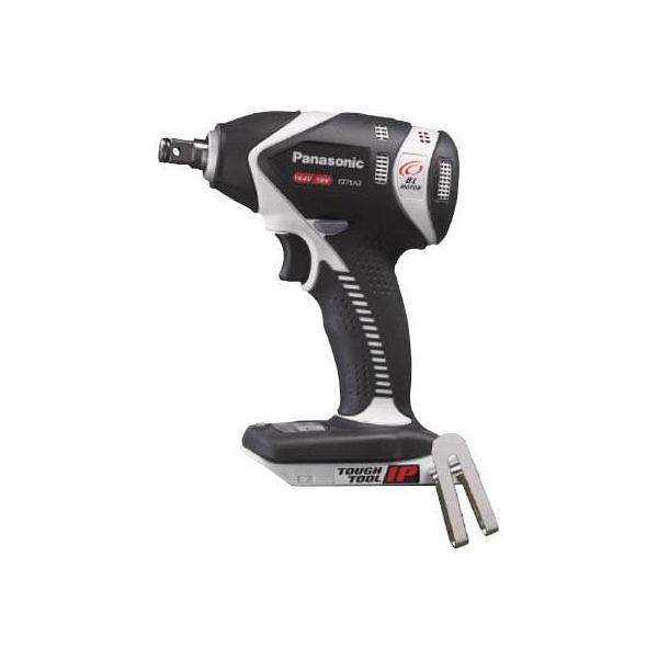Panasonic（パナソニック） EZ75A3X-H ナショナル 14.4V/18V充電 
