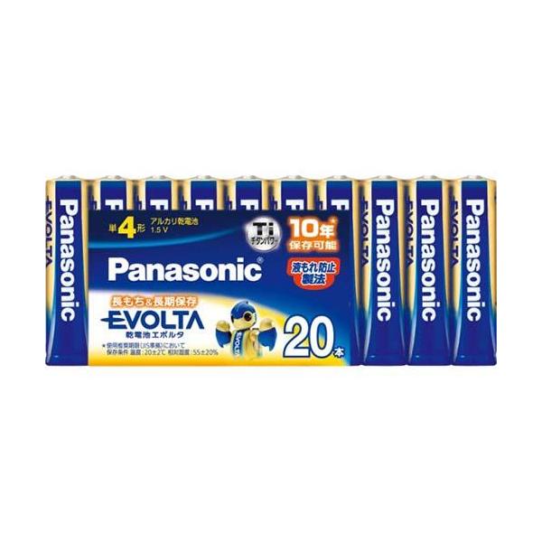 pi\jbN(Panasonic) LR03EJ/20SW G{^ AJdr P4` 20{pbN