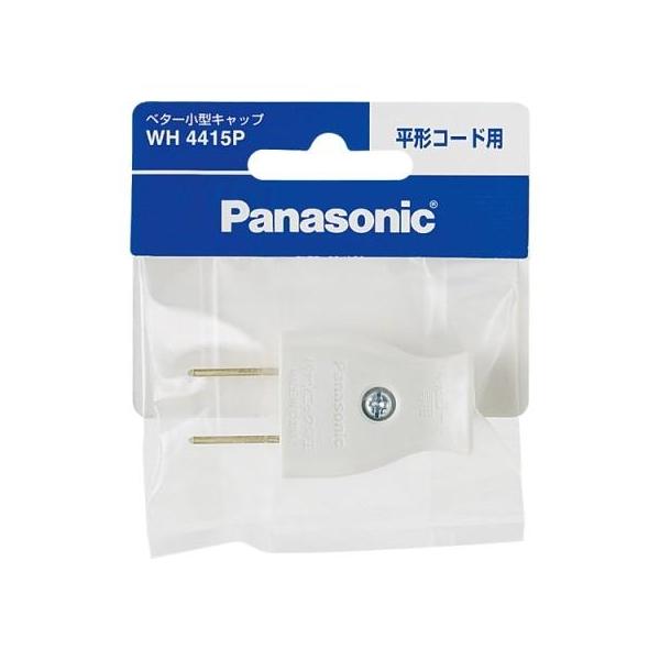 �p�i�\�j�b�N(Panasonic) WH4415P �z���C�g �x�^�[���^�L���b�v ���`�R�[�h�p