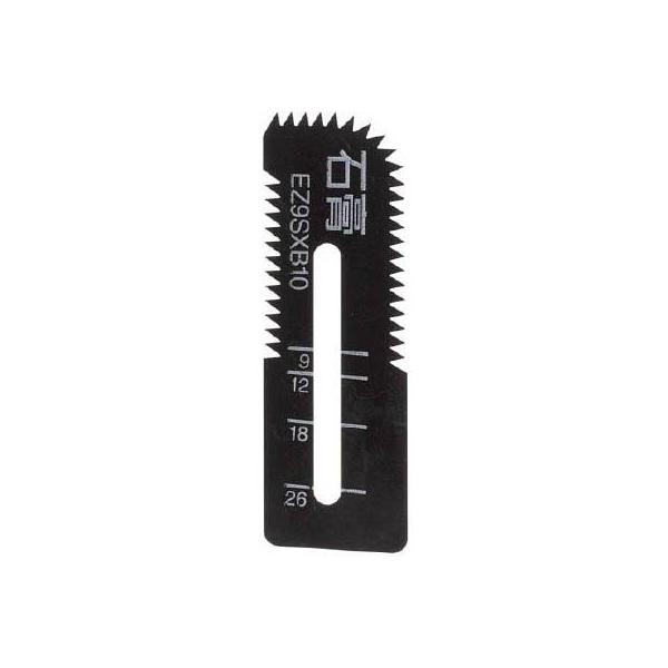 �p�i�\�j�b�N(Panasonic) EZ9SXB10 �p���J�b�^�[�p �΍p��p�n