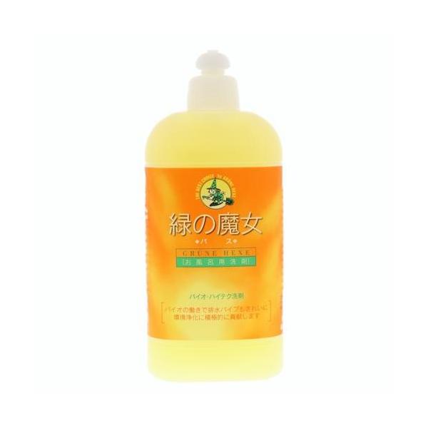 ミマスクリーンケア 緑の魔女 バス用洗剤 420ml
