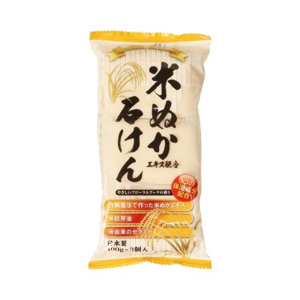 マックス 401960 米ぬか石けん 3個入