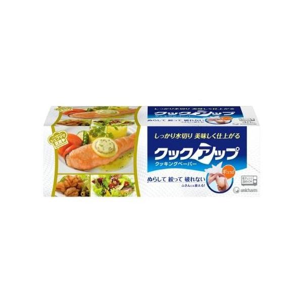 ユニ・チャーム(unicharm) クックアップクッキングペーパー