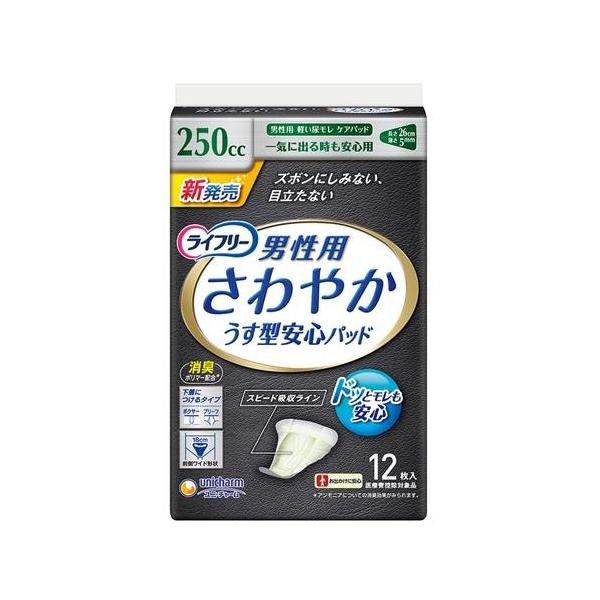 jE`[(unicharm) Ct[ ₩pbh jp Cɏo鎞S 12