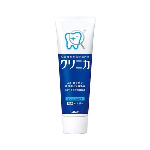 CI(LION) NjJ tbV~g ^e^ 130g