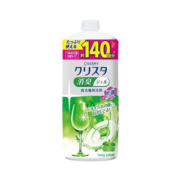 CI(LION) CHARMY NX^ LWF l֗p ^TCY 840g