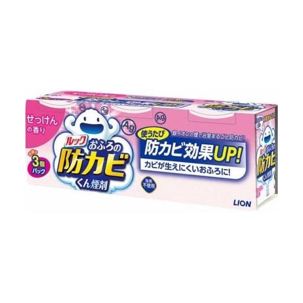 ���C�I��(LION) ���b�N ���ӂ�̖h�J�r���񉌍� ��������̍��� 5g×3��