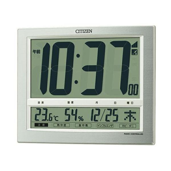 CITIZEN デジタルアラーム時計 青 丸四角2台まとめ販売 CITIZEN デジタルアラーム時計 青 丸四角2台まとめ販売 CITIZEN