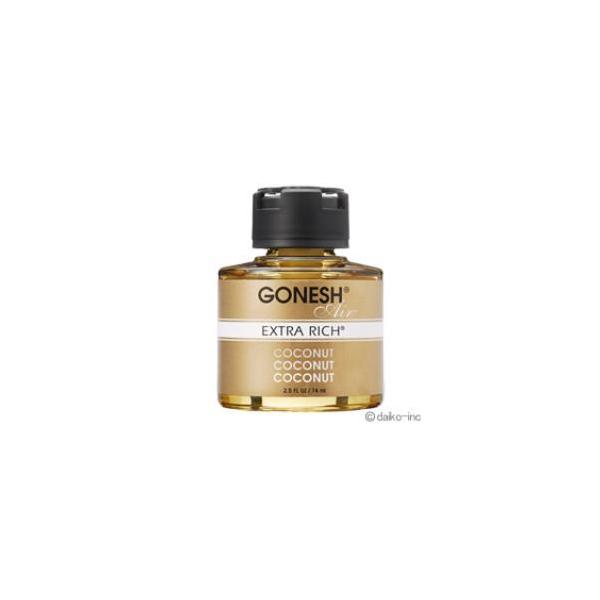 GXe[I[g 307102 GONESH K[lbV LbhGAtbVi[ COCONUT 74ml