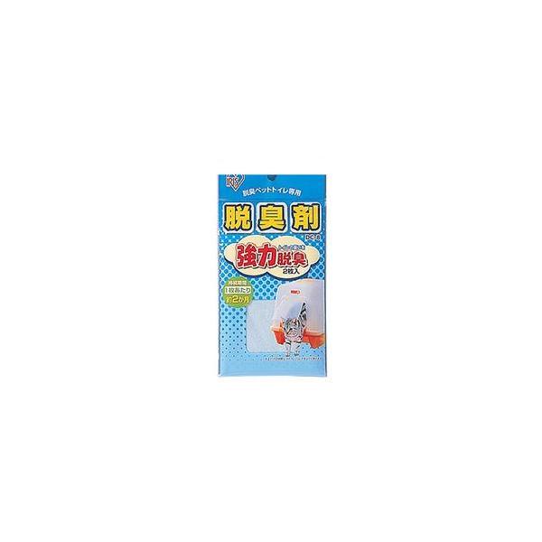 他サイト： アイリスオーヤマ(Iris Ohyama) DC-8 ペット用脱臭剤の商品画像