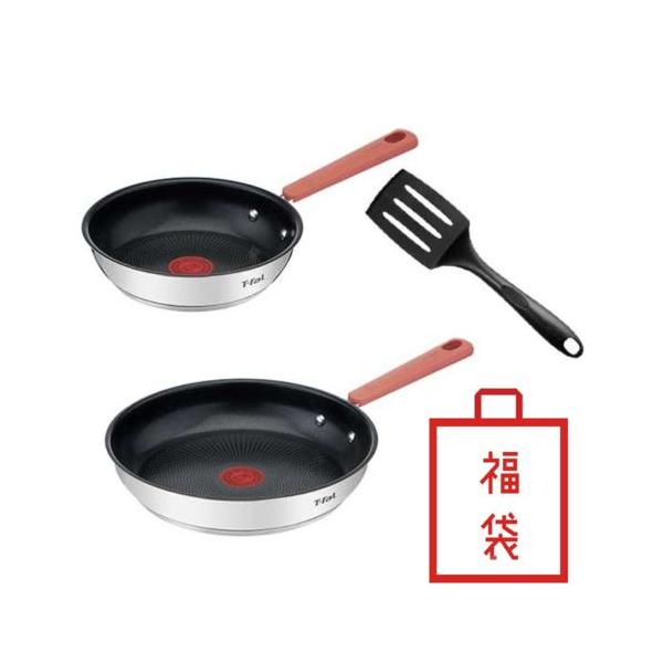 【ヨッさん】ティファール セット ティファール(T-fal) 【福袋】T-FALティファール オプティスペース