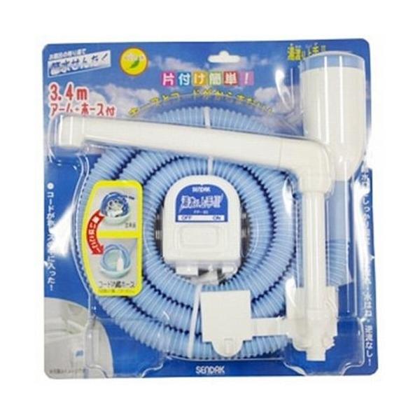 [Release date: March 1, 2013]■ポンプ・電源器・ホースがセットになった洗濯機専用のお風呂ポンプです。■吐出量7.5リットル/分。揚程1mのとき洗濯機(40リットル)に約5.5分で汲み上げます。■吸水口(アーム)が...