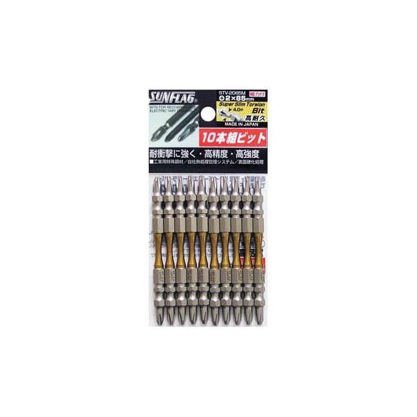 �V�T���쏊 STV-2110M �X�[�p�[�X�����g�[�V�����r�b�g10�{�ܓ��联2×110mm