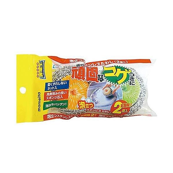 ܂߂ AXeX킵 2g KT-225