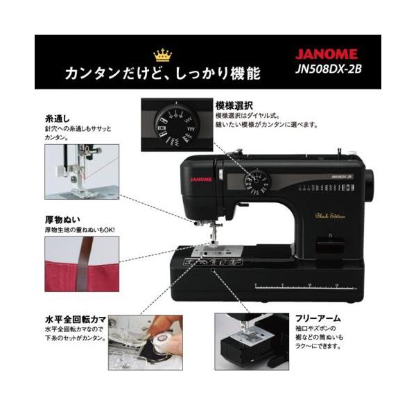 eccurrent_4933621351663_1_d_20250513040410