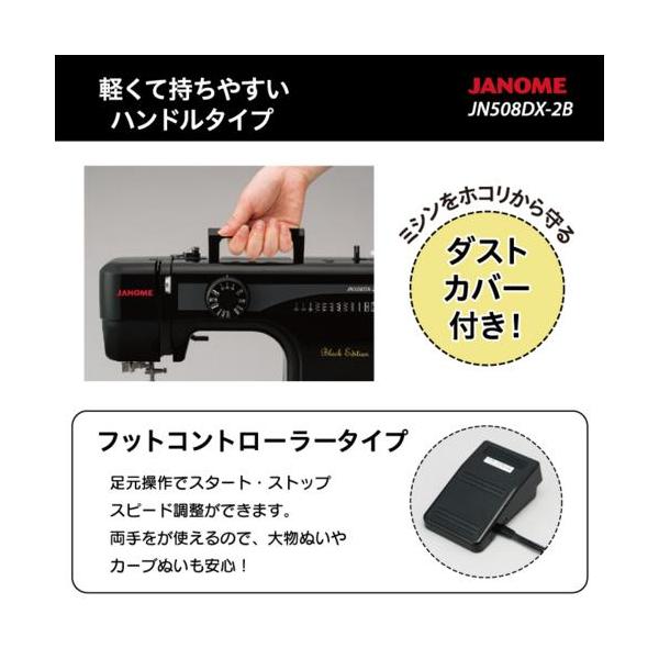 eccurrent_4933621351663_2_d_20250513040409