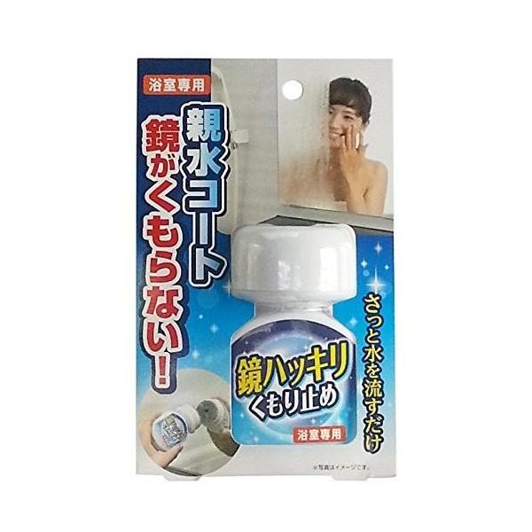 ؑΌH nbL~ ϔdl 70ml
