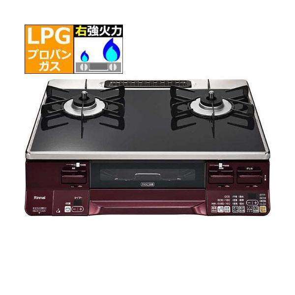 □中古美品！ Rinnai リンナイ LP プロパンガス ガステーブル