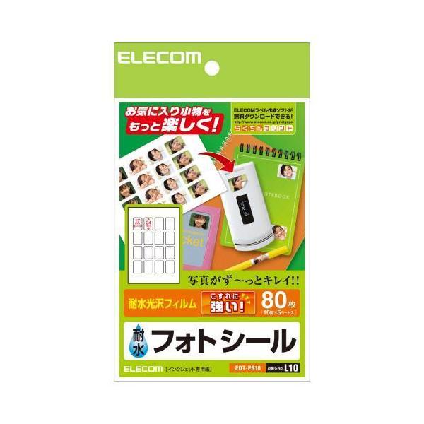 GR(ELECOM) EDT-PS16 tHgV[ zCgtB ͂TCY 16 5V[g