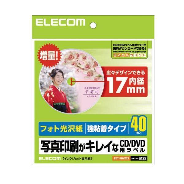 GR(ELECOM) EDT-KDVD2S tHgCD/DVDx a17mm^Cv 1 40V[g