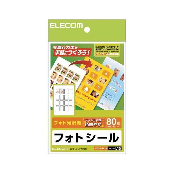 GR(ELECOM) EDT-PSK16 tHgV[ p^ ͂TCY 16 5V[g