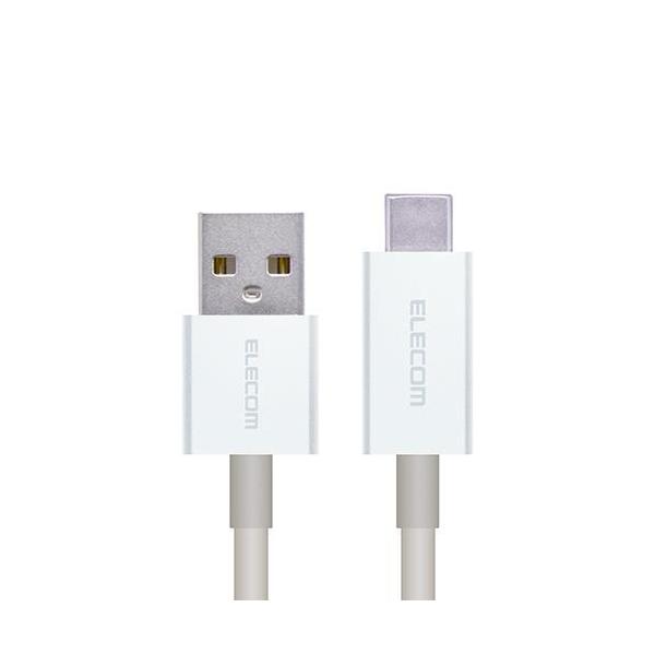 GR(ELECOM) MPA-FACCL12SV Vo[ USB2.0P[u Jt A-C 1.2m