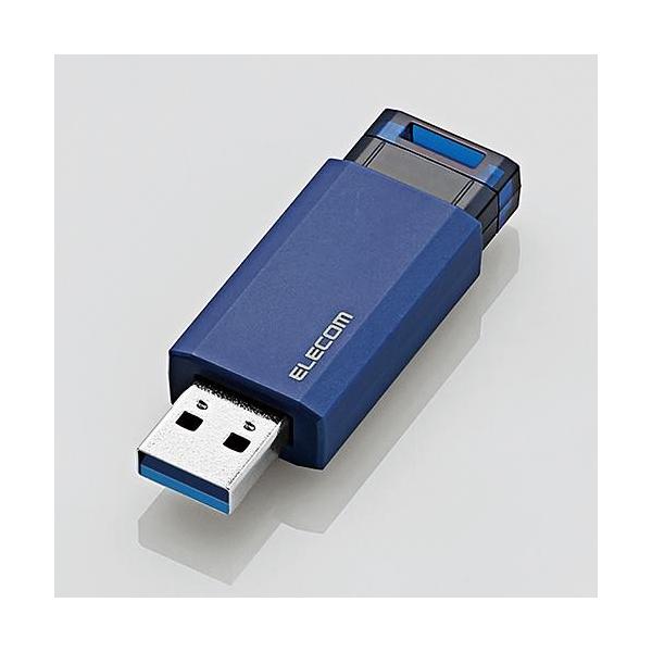 GR(ELECOM) MF-PKU3032GBU u[ mbN USB3.1 32GB