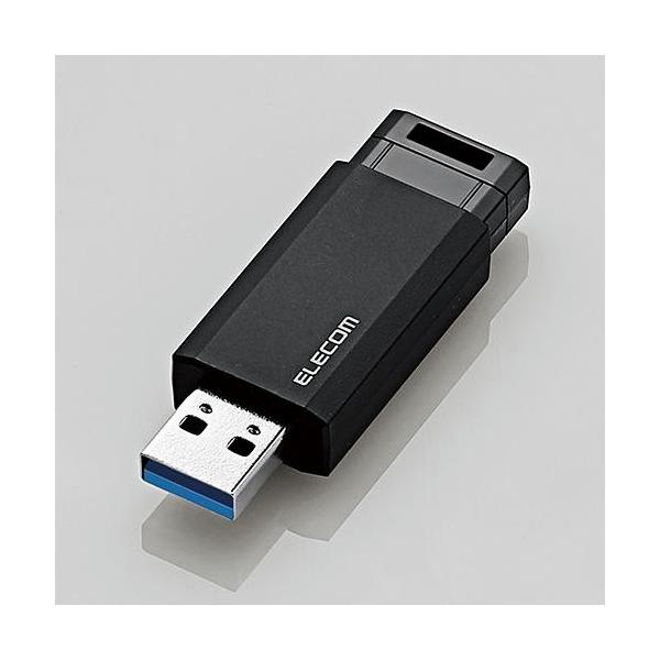 GR(ELECOM) MF-PKU3064GBK ubN mbN USB3.1 64GB