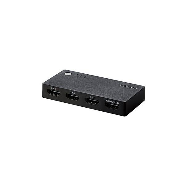 エレコム(ELECOM) DH-SWL3BK HDMI切替器 3ポート(入力:3、出力:1