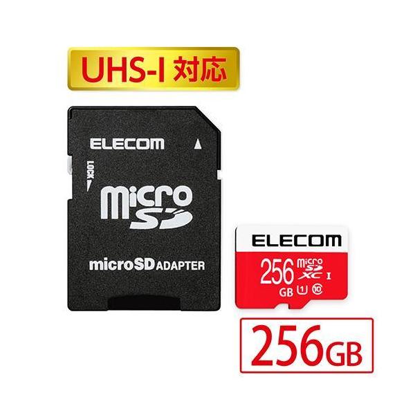 エレコム(ELECOM) GM-MFMS256G NINTENDO SWITCH TM 検証済み microSD