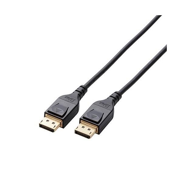 �G���R��(ELECOM) CAC-DP1420BK �u���b�N DisplayPort TM 1.4�Ή��P�[�u�� 2.0m