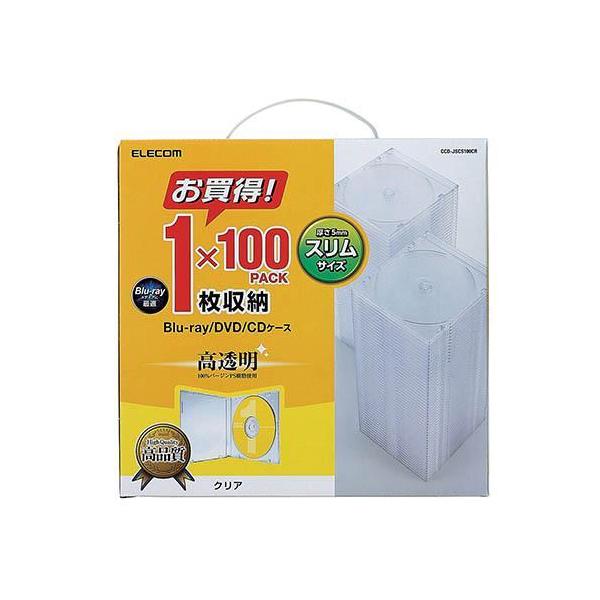 GR(ELECOM) CCD-JSCS100CR NA Blu-ray/DVD/CDP[X X PS 1[