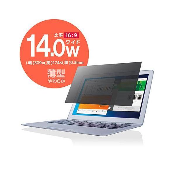 GR(ELECOM) EF-PFFC1 ̂h~tB^[ t[TCY 14WC`