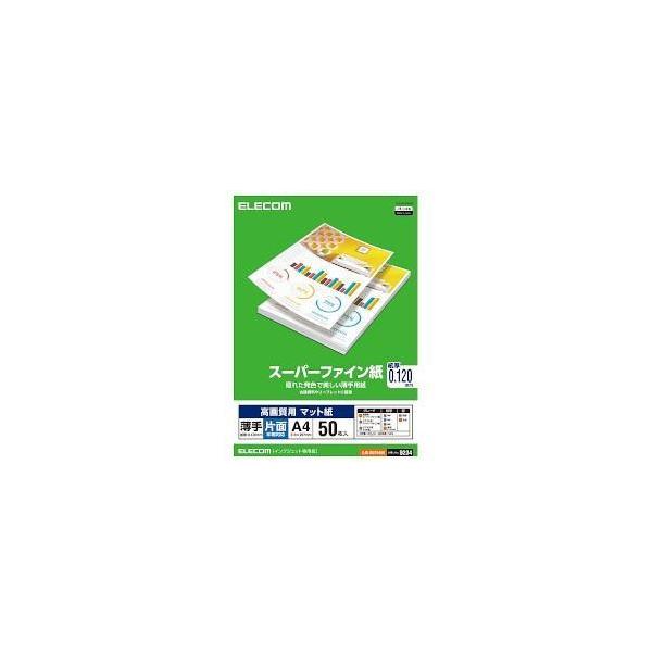 GR(ELECOM) EJK-SUPA450 掿pX[p[t@C A4 50