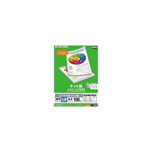 GR(ELECOM) EJK-MHA4100 rWlXp}bg A4 100