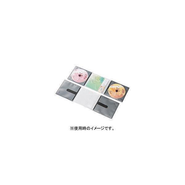 GR(ELECOM) CCD-DP2C10BK ubN XP[X 2[ 10Zbg