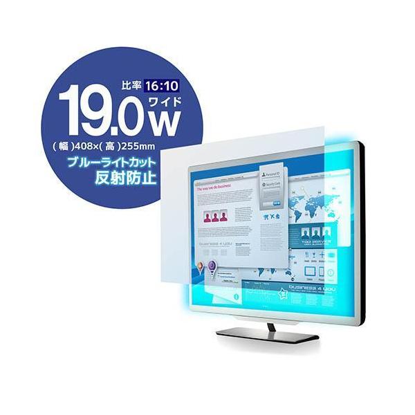 GR(ELECOM) EF-FL19WBL u[CgJbg tیtB 19C`Ch